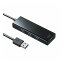 急速充電ポート付きUSB3.1 Gen1 ハブ USB-3H420BK(代引不可)【送料無料】