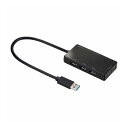 HDMIポート搭載 USB3.2Gen1 3ポートハブ USB-3H332BK(代引不可)【送料無料】(2)