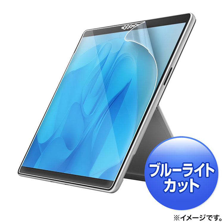 掠ץ饤 Surface Pro 9ѥ֥롼饤ȥåȱվݸȿɻߥե LCD-SF11BCAR(Բ)̵
