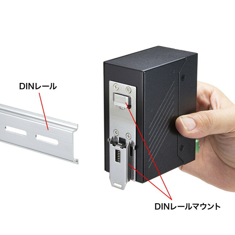 サンワサプライ 産業用ギガスイッチングハブ 高耐久/8ポート LAN-GIGAFA804(代引不可)【送料無料】 3