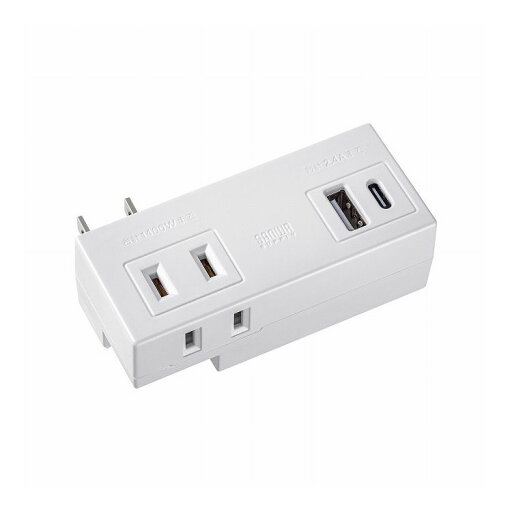 サンワサプライ モバイルタップ ACx2個口+USB-Ax1+Type-Cx1 TAP-MUC1AC2W(代引不可)【送料無料】 サンワサプライ モバイルタップ ACx2個口+USB-Ax1+Type-Cx1 TAP-MUC1AC2W(代引不可)【送料無料】
