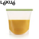 NG Lekue [UutLVuobO Reusable flexible bag 1.5Lyz