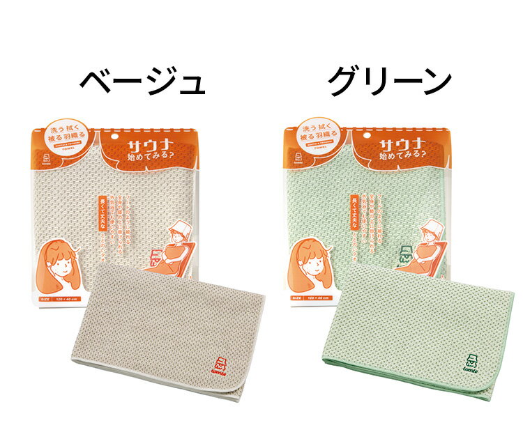 【送料無料】MINERALLIA(ミネラリア) デッドシーバスソルト 5kg