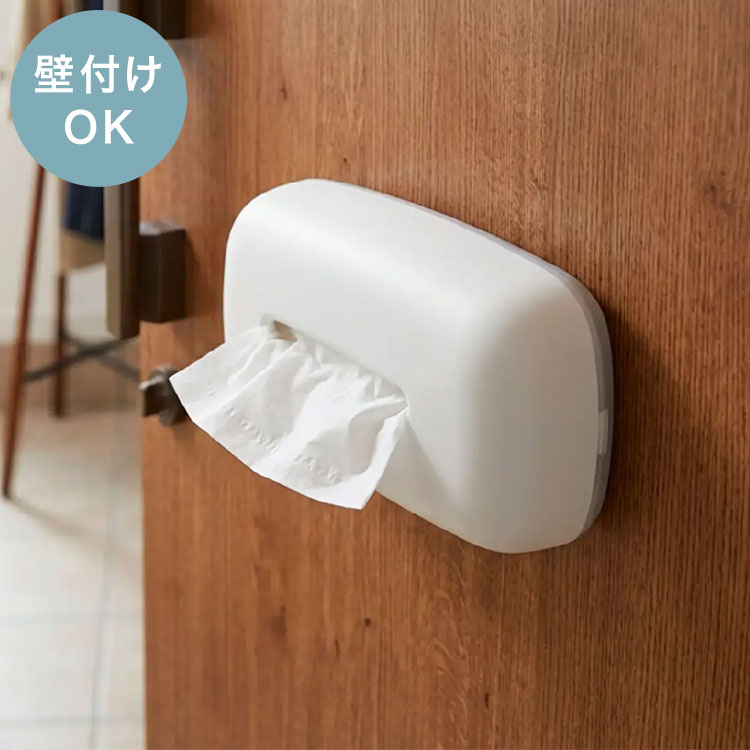 置いても使える、くっつけても使えるマグネットでくっつけるだけでなく、 棚やテーブルにそのまま置いて使うこともできます。キッチンでは冷蔵庫に。リビングでは棚の上に。 洗面所では洗濯機に。場所に合わせて、使い方を変えられます。暮らしの中で「ここにティッシュが欲しい」と思う場所に、自然に置けるティッシュケースです。サイズW242×D143×H74mm重量178g材質ポリプロピレン、スチールMade in日本JAN4573306877554 ホワイト4573306877561 ブラック【特長】ティッシュケース、ティッシュボックス、最後まで使い切り、マグネット、壁掛け、冷蔵庫、日本製、SMART、Pego、シービージャパン、ホワイト、キッチン、おしゃれ、収納、ソフトパック【送料について】北海道、沖縄、離島は送料を頂きます。ティッシュケースブラックホワイト