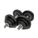【公式販売店】ファイティングロード ダンベル 可変式 2.5kg~50kg 2個セット 両手用 ダンベル セット シャフト プレート セット ダンベルセット 筋...