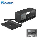 家庭用スマートホームジム 折り畳み式 折りたたみ スミスマシン ウエイトベンチ ダンベル ローイングマシン ケーブルクロス トレーニング フィットネス コンパク...