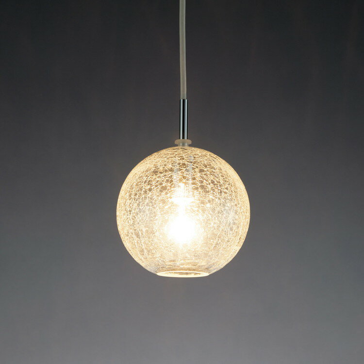 山田照明 ペンダントライト PE-2641 ダクトレールタイプ ライト 明かり 電気 調光 照明 ダクトレール おしゃれ オシャレ インテリア【送料無料】