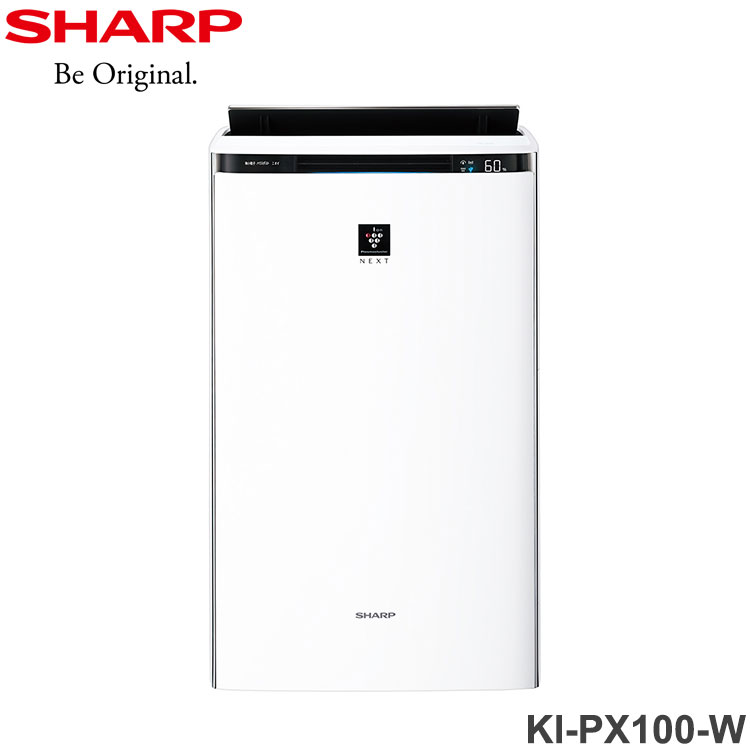 シャープ 加湿空気清浄機 KI-PX100-W プラズマクラスターNEXT搭載 プレミアムモデル SHARP 大容量加湿 加湿器 ホワイト(代引不可)【送料無料】のサムネイル