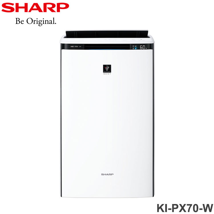 シャープ 加湿空気清浄機 KI-PX70-W プラズマクラスターNEXT搭載 ハイグレードモデル SHARP 加湿器 ホワイト(代引不可)【送料無料】のサムネイル