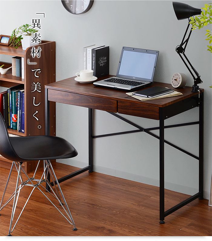引き出し2杯付き デスク 90×45cm パソコンデスク 引き出し付き 木製 机 PCデスク 90cm幅 学習デスク 収納 コンパクト 勉強机 大人 テレワーク(代引不可)【送料無料】
