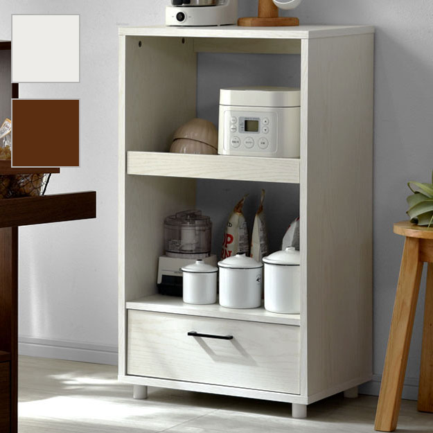 シンプルシリーズ 引き出し付きラック 3段 真ん中スライド天板 キッチン収納 オープンラック 引き出し..