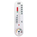 EMPEX (エンペックス) 生活管理 温度・湿度計 壁掛用 TG-2451 クリアホワイト