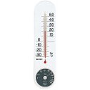 EMPEX (エンペックス) 温・湿度計 くらしのメモリー温・湿度計 壁掛用 TG-6621 ホワイト