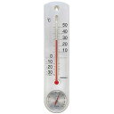 EMPEX (エンペックス) 温度・湿度計 くらしのメモリー温・湿度計 壁掛用 TG-6717 シルバー