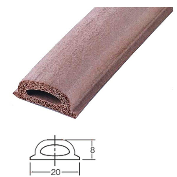 水上 フィットクッション ライトブラウン H8×W20×L2100mm【0266-00002】