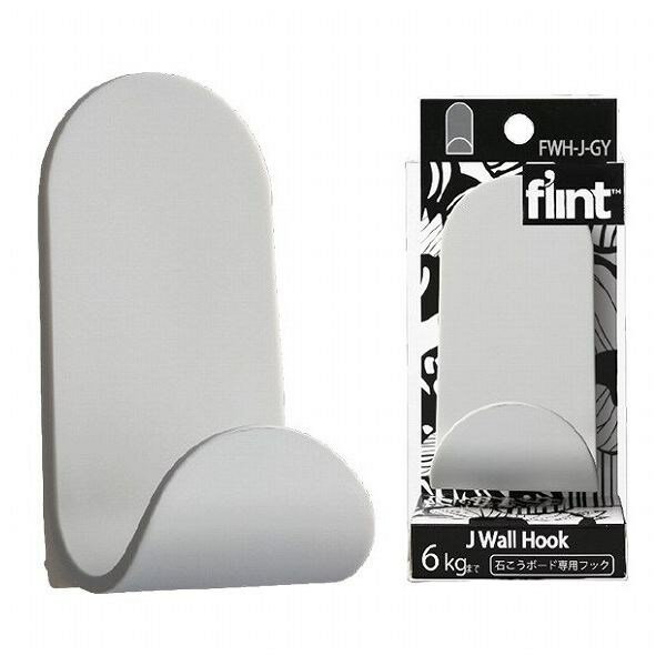 ΂{[h ptbN flint Hook J Wall Hook O[ FWH-J-GY mH|