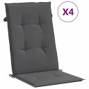vidaXL ガーデンハイバックチェア クッション 4点 アントラシート 120x50x3 cm ファブリックホーム&ガーデン デコレーション チェア・ソファク...