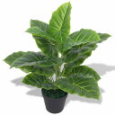 vidaXL 人工観葉植物 サトイモ ポット付き 45cm グリーンホーム&ガーデン デコレーション 造花(代引不可)【送料無料】