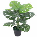 vidaXL 人工観葉植物 モンステラ ポット付き 45cm グリーンホーム&ガーデン デコレーション 造花(代引不可)【送料無料】