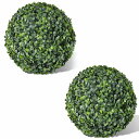 vidaXL 人工ボックスウッド 2点セット 35 cmホーム&ガーデン デコレーション 造花(代引不可)