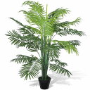 vidaXL ナツメヤシ 人工観葉植物 ポット付き 130cmホーム&ガーデン デコレーション 造花(代引不可)