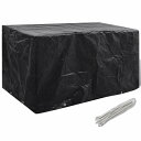 vidaXL ガーデン家具カバー 8穴 180x70x90cm家具 屋外家具アクセサリ 屋外家具カバー(代引不可)