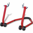 vidaXL モーターサイクル リアスタンド レッド自動車&部品 ガレージ用品&ツール(代引不可)【送料無料】