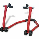 vidaXL モーターサイクル リアパドック レッド自動車&部品 ガレージ用品&ツール(代引不可)【送料無料】