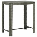 vidaXL ガーデンバーテーブル グレー 100x60.5x110.5 cm ポリラタン製家具 アウトドア家具 アウトドアテーブル(代引不可)