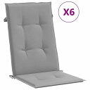 vidaXL ガーデンハイバックチェア クッション 6点 グレー 120x50x3 cm ファブリックホーム&ガーデン デコレーション チェア・ソファクッション...