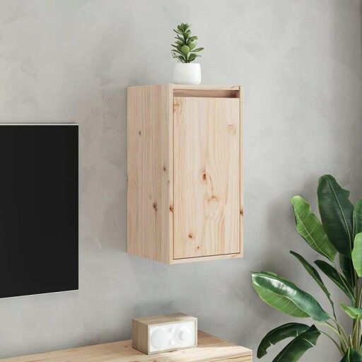 vidaXL ウォールキャビネット 2点 30x30x60 cm パイン無垢材家具 棚 壁面収納棚・壁面ラック(代引不可)【送料無料】 vidaXL ウォールキャビネット 2点 30x30x60 cm パイン無垢材家具 棚 壁面収納棚・壁面ラック(代引不可)【送料無料】