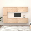 vidaXL テレビキャビネット 6点 無垢のパイン材 (813456x2+813486)家具 AVラック・テレビ台(代引不可)(3)