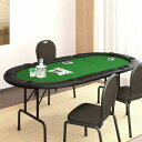 vidaXL 10人用 折りたたみ式ポーカーテーブル グリーン 207x106x76 cm家具 テーブル ポーカー・ゲーム用テーブル(代引不可)【送料無料】
