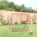 vidaXL 調整可能なサッカー キックバック リバウンダー96x80x96cm スチール&PEスポーツグッズ アスレチック サッカー サッカーゴールアクセサリ...
