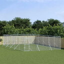 vidaXL 屋外用犬小屋 シルバー 6x10x2m 亜鉛メッキ鋼製動物&ペット用品 ペット用品 犬用品 犬小屋・ドッグラン(代引不可)