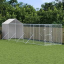 vidaXL 屋外犬小屋 屋根付き シルバー 2x10x2.5 m 亜鉛メッキ鋼製動物&ペット用品 ペット用品 犬用品 犬小屋・ドッグラン(代引不可)
