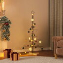 vidaXL 金属製クリスマスツリー 木製ベース付き ブラック 120cmホーム&ガーデン デコレーション シーズン&ホリデーデコレーション クリスマスツリー(代引不可)