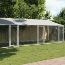 vidaXL 犬用ケージ ルーフ&ドア付き グレー 8x2x2 m 亜鉛メッキ鋼Animals & Pet Supplies ペット用品 犬用品 犬小屋・ドッグ...