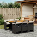 vidaXL ガーデンダイニング7点セット クッション付き ブラック ポリラタン製家具 アウトドア家具 屋外家具セット(代引不可)