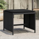 vidaXL ガーデンスツール クッション付き 4点 ブラック 40x40x35 cm ポリラタン製家具 アウトドア家具 屋外フットレスト(代引不可)【送料無料...