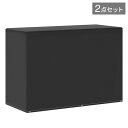 vidaXL BBQガスコンロ用 ガーデン家具カバー 2点 6穴 180x80x125cm家具屋外家具アクセサリ屋外家具カバー(代引不可)