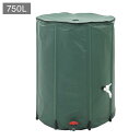 vidaXL 折り畳み可能 雨水用 ウォータータンク 750Lホーム&ガーデン芝&ガーデン水やり&灌漑(代引不可)