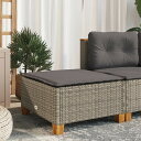 vidaXL ガーデンスツール クッション付き グレー 63.5×56×32cm ポリラタン 家具 アウトドア家具 屋外フットレスト(代引不可)
