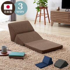 https://thumbnail.image.rakuten.co.jp/@0_mall/rcmdin/cabinet/zy01/zy-sy010.jpg