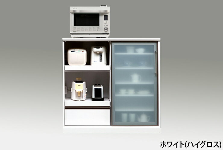 キッチンカウンター 幅120cm 奥行48.5cm 高さ115cm 【国産 大川家具 開梱設置無料...