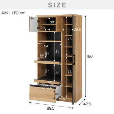 食器棚 幅90cm 高さ180cm モイス加工有り 国産 大川家具 開梱設置無料 完成品 キッチン収納 収納 キッチンボード(代引不可)【送料無料】