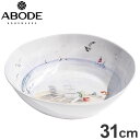 oC U VA T[u{E 31cm DN24085583 ABODE Homeware ~ 30.7~30.7~9.2cm 4199ml 0~100 H@Ή y ɂ ʉ(s)