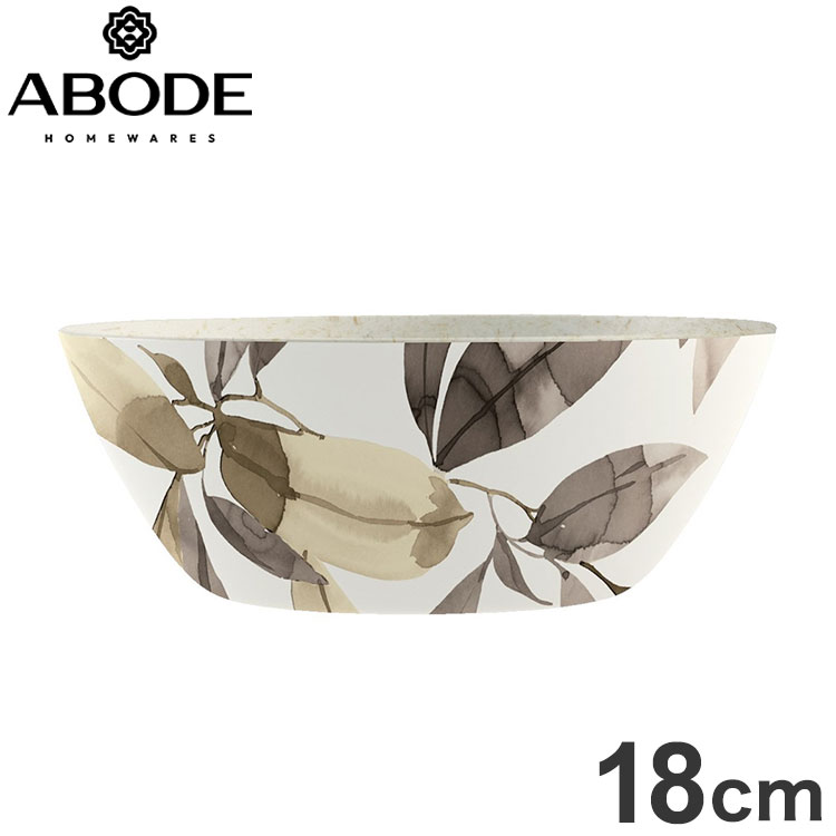 バリ リーブス シリアルボウル 18cm DN24086481 ABODE Homeware マージ(メラミン樹脂/バンブーファイバー) 18×18×6.7cm 1094ml 0~100℃ 食洗機対応 自然由来成分 ナチュラル(代引不可)