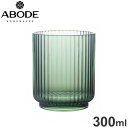 メサ タンブラー 300ml セージ JMSTB100MTSG ABODE Homeware MS樹脂 7.5×7.5×9cm 300ml 0~80℃ 食洗機対応 耐衝撃性 割れにくいグラス 日本国内限定サイズ(代引不可)