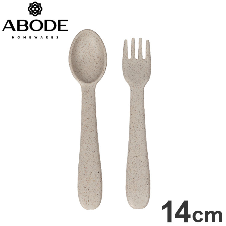 ˥С Ҷѥס&ե 14cm 졼 TSMFK7056MA ABODE Homeware PP(ݥץԥ/) -20~140 б ͳ  ȥɥ Ҥ(Բ)